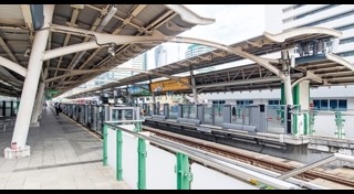 รถไฟฟ้าสายสีทอง