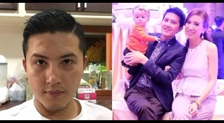 บอย ปิยะรัชต์