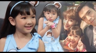 น้องอินเตอร์ รุ่งรดา