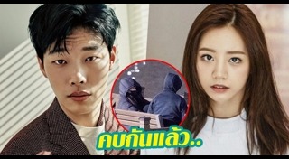 ดาราเกาหลีท้อง