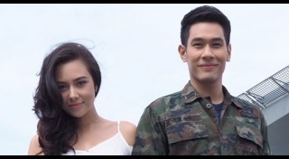 ราชนาวีที่รัก