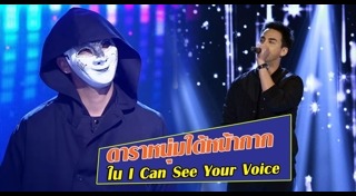 แอนด์ดรูว์ กรเศก