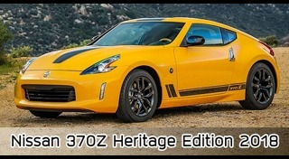 Nissan 370Z