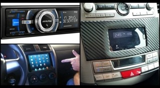 เครื่องเสียงติดรถยนต์