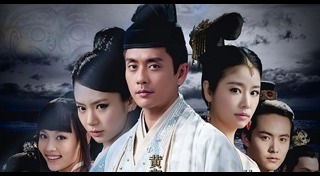 ตี๋เหรินเจี๋ย ยอดนักสืบคู่บัลลังก์