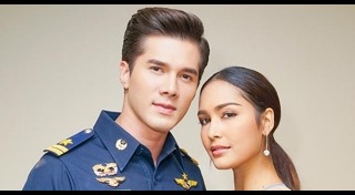 ยึดฟ้าหาพิกัดรัก