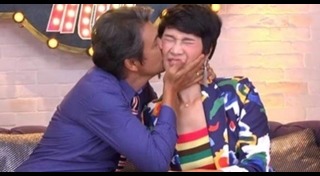 เอ๋ ไพโรจน์