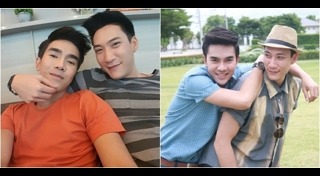 ต๊ะ บีมิกซ์