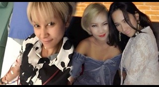 หญิง อภิสรา