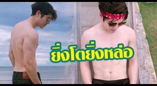 แพทริค ชานน