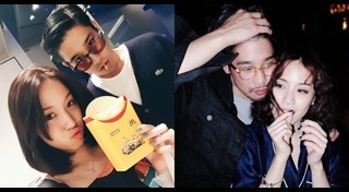 พิชญ์ กาไชย พลอย หอวัง