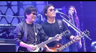 อัสนี วสันต์