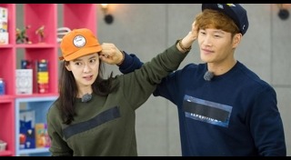 คิมจงกุก