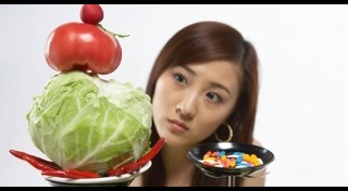 อาหารเสริมผิวขาว