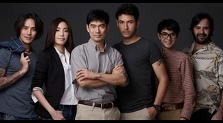 ช่อง PPTV HD