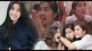 รักออกแบบไม่ได้