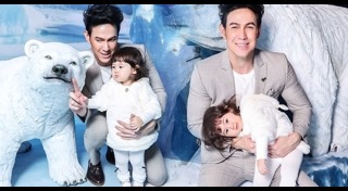 เจจินตัย