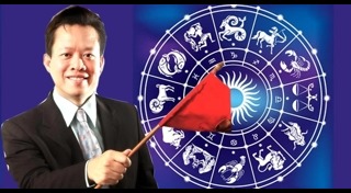 ศึก 12 ราศี