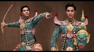 โบ๊ท ธารา