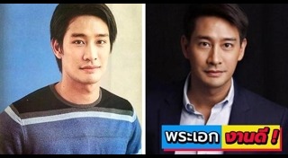 แก้ว ป้อง