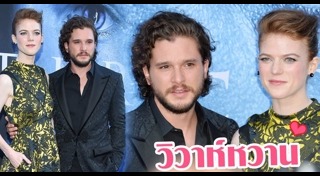 คู่รักดาราต่างประเทศ