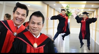 ยิ่งยง ยอดบัวงาม