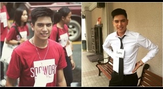 เฉลิม อยู่บำรุง