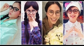 แว่นสายตา