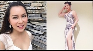 เอกริน นิลเศรษฐี