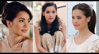 ทรงผมย้อนยุค