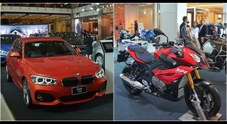 มหกรรมรถยนต์