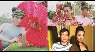 หงส์ the face