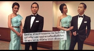 คิว วงฟลัวร์