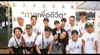 ก้อง ปิยะ