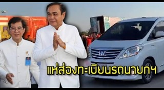 หลวงพ่อคูณ