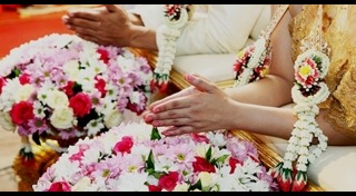 พิธีรดน้ำสังข์