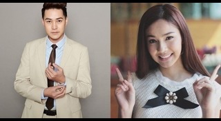 พีพี พัชญา