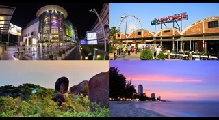 เอเชียทีค