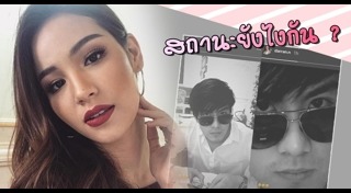 จูลี่ ดารัญ