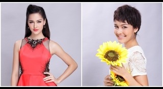 เพลิงตะวัน