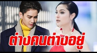 ขวัญ กอล์ฟ