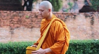 เซน เดอะสตาร์