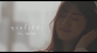 สิงห์ sqweez animal