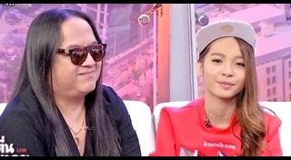 โป่ง หินเหล็กไฟ