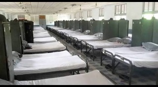 สวนยางพารา