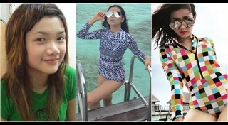 เปรี้ยว af