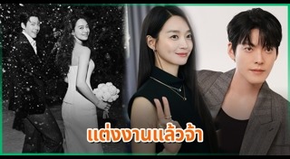 คิมอูบิน