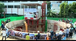 อุโมงค์ใต้ดิน