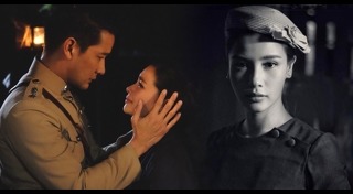 กาหลมหรทึก