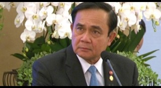 ผลสอบ O-NET